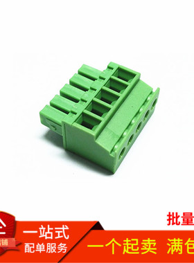 单孔座 15EDGR3.81-2P/3/4/5/6/7/8-12P 绿色接线端子插头母座