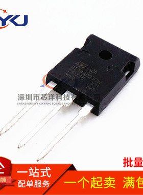 快恢复二极管 STTH3003CW TO-247 30A/300V