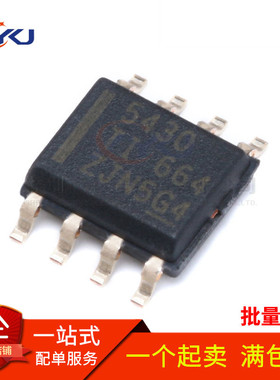 全新 TPS5430DDAR TPS5430DDA 5430 开关电源芯片 贴片SOP8