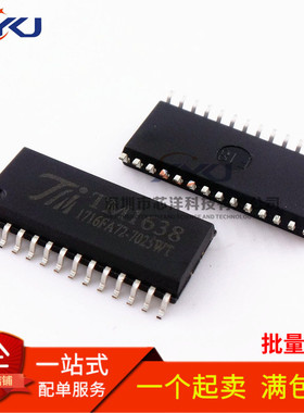全新原装 TM1628A/TM1638/TM1640/TM1668 LED驱动芯片 贴片SOP