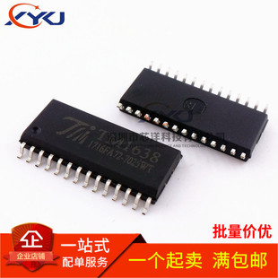 全新原装 TM1628A/TM1638/TM1640/TM1668 LED驱动芯片 贴片SOP