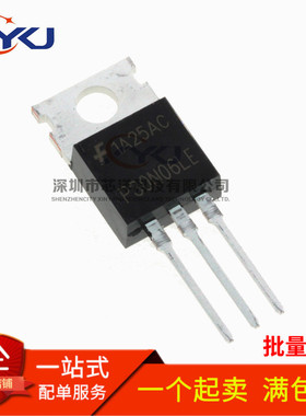 全新 RFP30N06LE P30N06LE 30N06 MOS效应管 直插TO-220