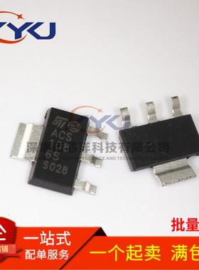 全新原装 ACS108-6SN ACS1086S 洗衣机进水阀可控硅 贴片SOT-223