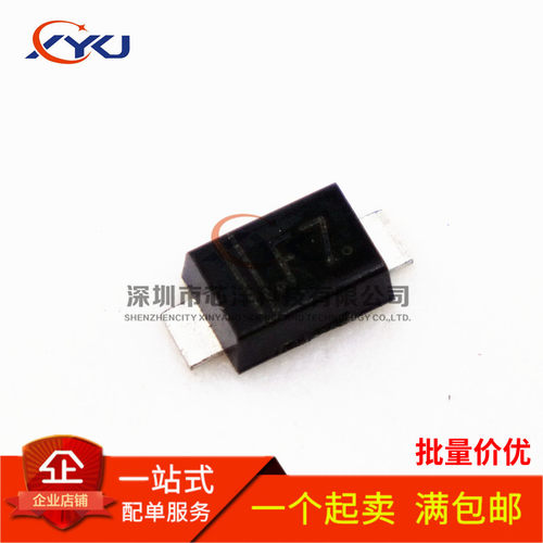 全新 FR107W F7 快恢复整流二极管 SOD123贴片1206 1000只=18元