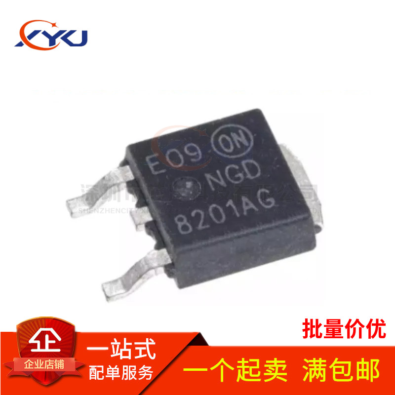 NGD8201AG NGD8201ANT4G 现代悦动电脑板常用易损点火芯片 TO-252