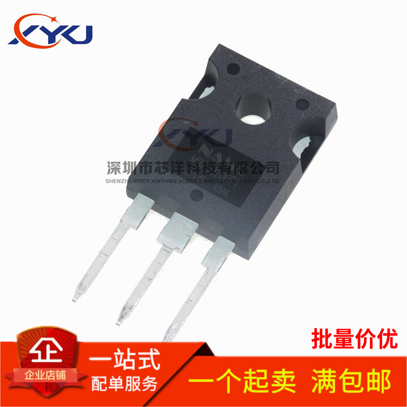 全新原装 MBR30200PT 耐美/NAMC 二极管30A/200V 直插TO-247 3脚