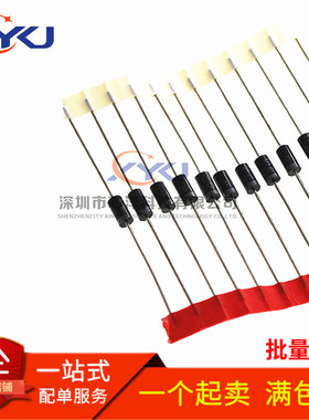 (10个) 5W稳压二极管 1N5348B IN5348 11V 直插大功率稳压管