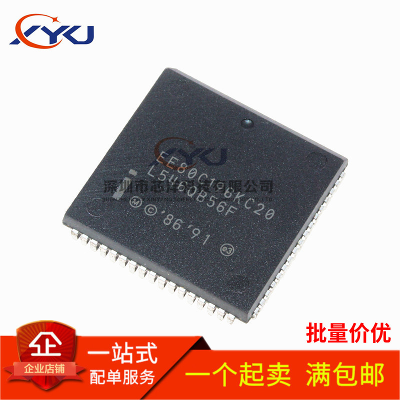 全新 EE80C196KC20 N80C196KC20 微控制器 处理器芯片