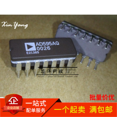 AD595AQ AD595 直插DIP-14 接口IC  全新