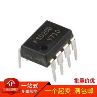 全新原装 FSD200 直插DIP-7 电磁炉开关电源管理芯片IC
