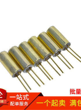 SW-520D SW520D 金脚 振动开关 震动开关 滚珠开关 角度/倾斜开关