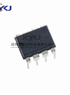 全新原装 CRE6358 内置2A MOS12W 适配器DIP-8 充电器IC