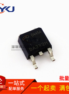 全新 AOD4454 D4454 液晶电源MOS管 TO-252 150V/20A 可直拍