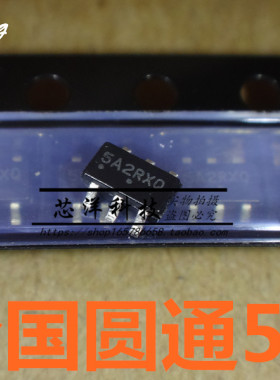 全新 NCP1251BSN65T1G 丝印5A2 5AA 5AX 常用电源芯片IC SOT236脚