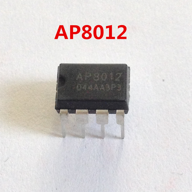 全新 AP8012电源管理芯片IC直插DIP8可直拍