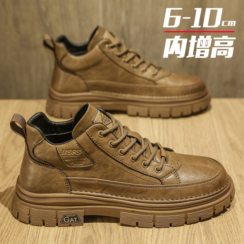 男鞋秋季新款覆古工装中筒皮鞋隐形内增高10cm厚底休闲运动马丁靴