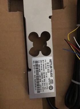 托利多称重传感器 MT1241-30KG/50KG/100KG/150KG/200KG/250KG