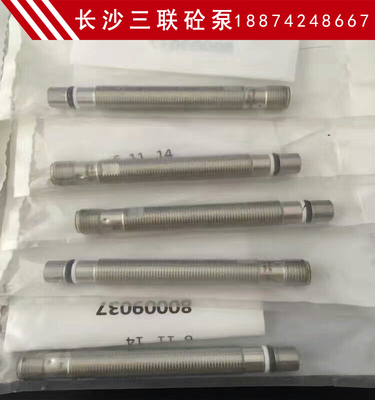 中联泵车主油缸接近开关易福门IFM接近开关MFH200 原装耐高压