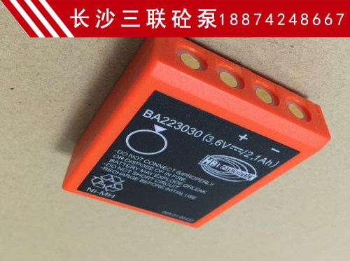 德国HBC BA223030/BA223000 三一中联泵车/起重机械遥控器电池
