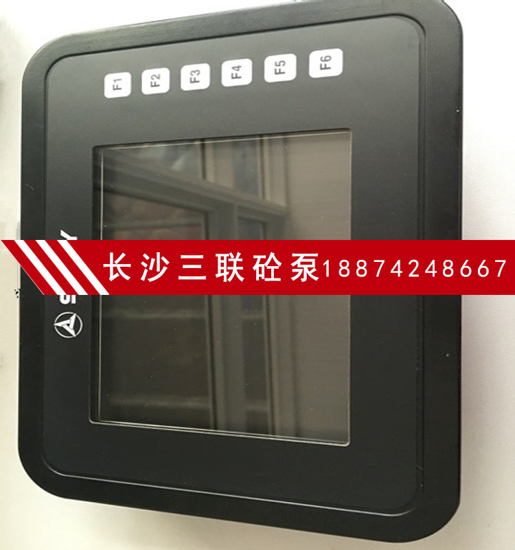 混凝土泵车显示器 三一泵车显示屏 三一地泵 车载泵原装显示屏