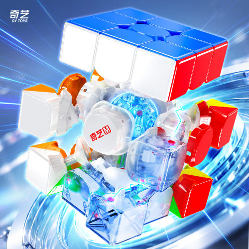 奇艺M PRO V3磁力三阶魔方UV钻面双调系统速拧比赛初学者磁吸魔方