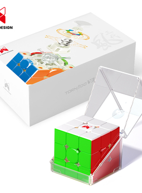 奇艺魔方格风四三阶三代UV钻面魔方V2磁力XMD比赛顺滑专用竞速3阶