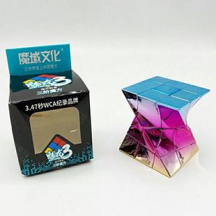 魔域文化DNA扭曲魔方三阶异形电镀彩虹收藏摆件学生益智早教玩具