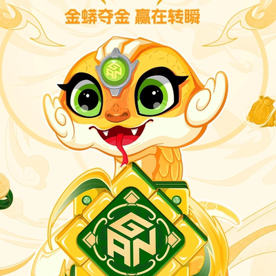 GAN356ME磁力三阶顺滑