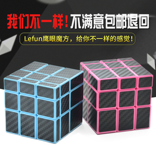 奇艺镜面魔方异形3三角阶2顺滑金字塔初学者学生比赛专用玩具套装