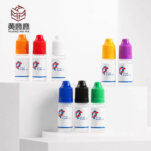 foxi佛系奇艺魔方润滑绿盖红盖紫盖蓝油GAN护理油大雁增粘阻尼油
