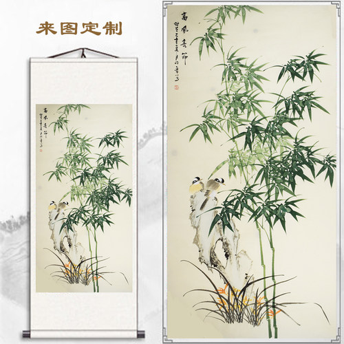客厅竖版花鸟画竹子画装饰画办公室竹报平安挂画字画新款卷轴挂画 - 封面
