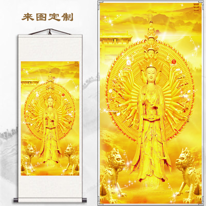画像手价格 画像手图片 星期三 画像手价格 画像手图片 星期三