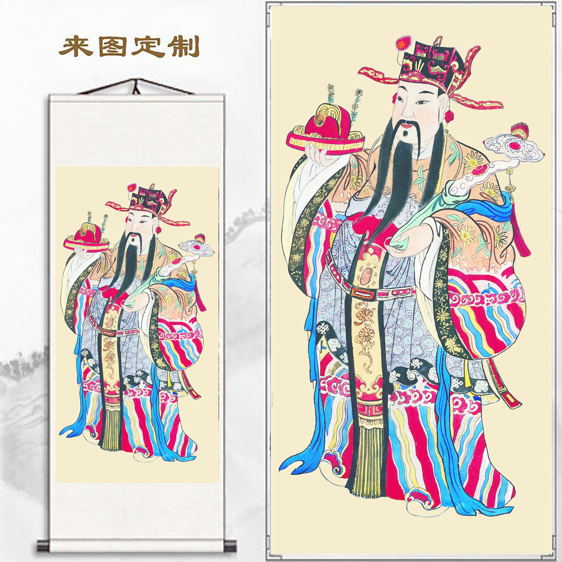 书房文曲星丝绸卷轴挂画