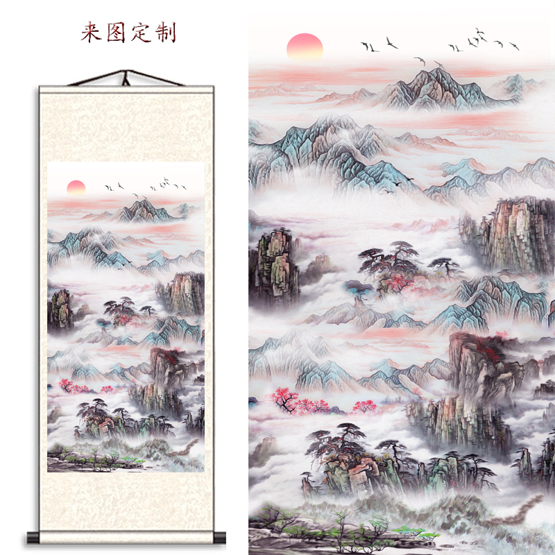 客厅竖版背景墙旭日东升国画山水画挂画办公室靠山风景卷轴装饰画