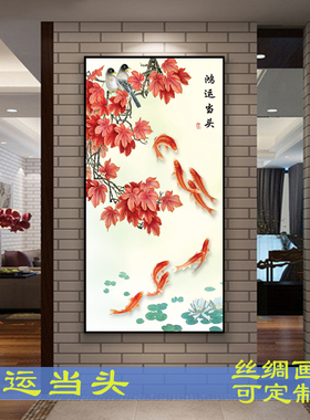 现代中式风寓意鸿运当头装饰画