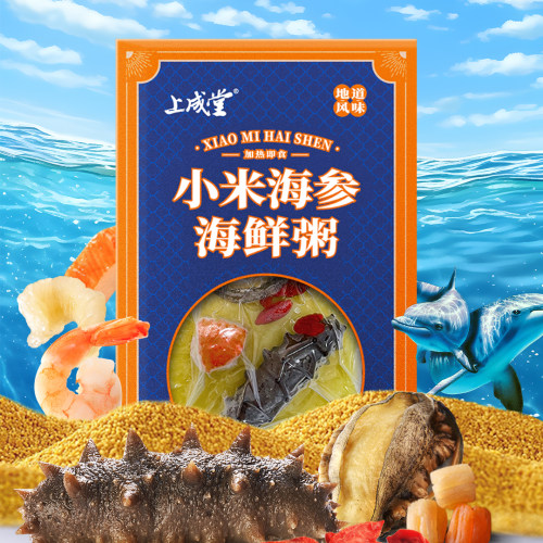 上成堂海参小米海参粥加热即食