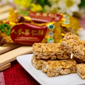 长白山人参果仁酥糖松仁花生蓝莓果仁酥糖美味糖果 即食人参糖