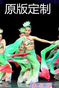 绿色渐变白 舞台2米长水袖 且吟春雨舞蹈演出服装 女群舞表演服装