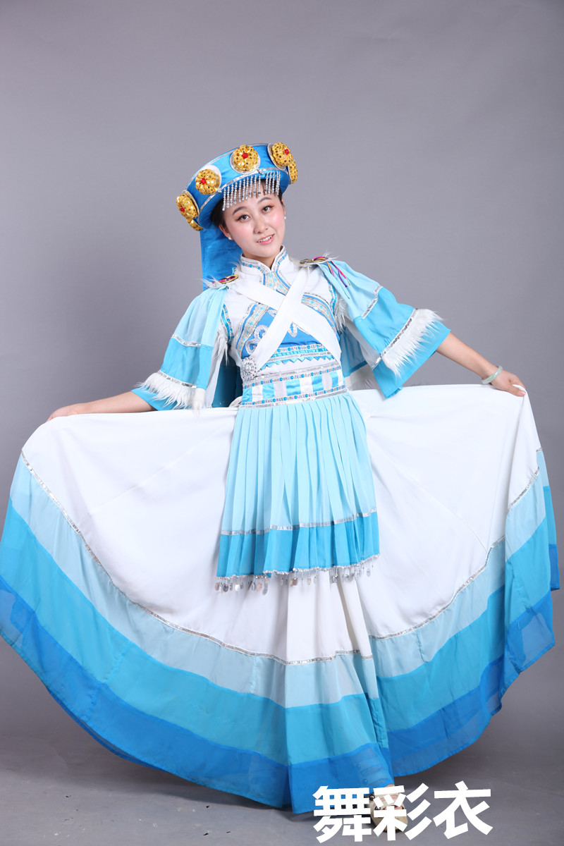 纳西族民族表演服装服饰女装演出服女舞蹈服装服饰天蓝白色飘仙