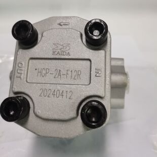 25R 高压齿轮泵 液压泵HGP KAIDA