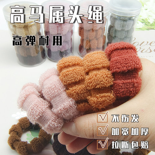 女孩高马尾发绳女扎头发皮筋头绳秋冬新款高端高弹力耐用发圈加粗