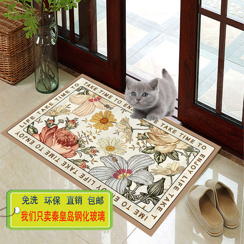 防滑家用钢化玻璃美式