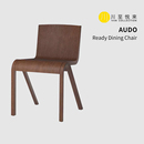 Chair Dining 侘寂风餐椅极简悬臂木椅北欧Ready AUDO新款