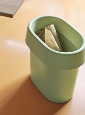 【现货】MUUTO Reduce 进口简约隐藏式废纸篓垃圾桶收纳桶花桶