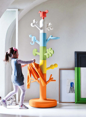 意大利正品 进口Magis彩色儿童落地架衣帽架可爱衣服晾衣架子家用