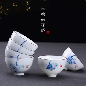 手绘荷花小鱼品茗杯六个功夫茶具套装陶瓷青花彩绘茶杯个人杯礼盒