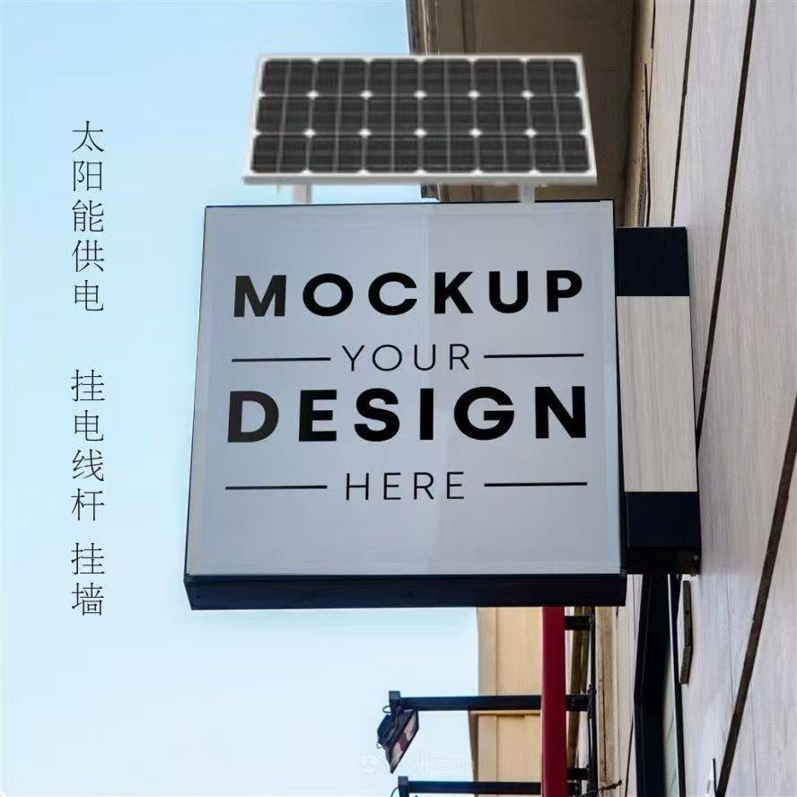 太阳能卡布灯箱UV灯杆灯箱