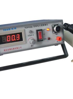 重庆leeb里博 电火花检测仪TCP100/TCP200 数显和指针式