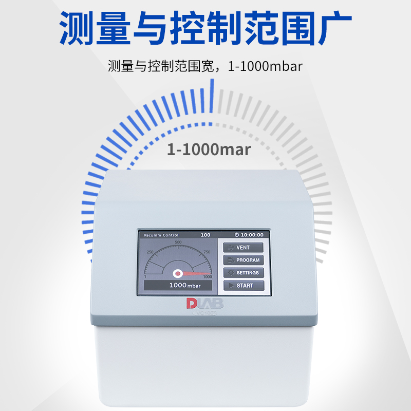北京大龙 VC100真空控制器蒸馏系统调节及控制真空系统真空度