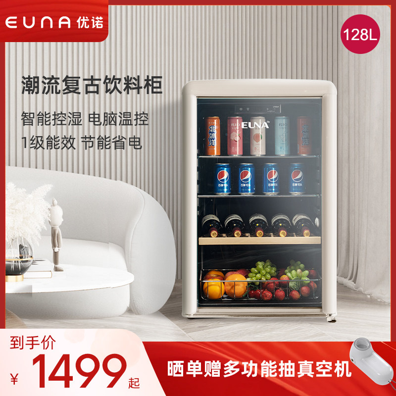 EUNA/优诺 JCS-128C高性价比高么？